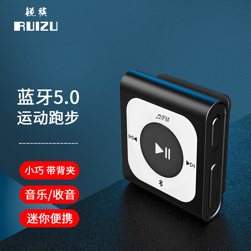 听中国音频下载播放器_听中国app官网下载2020