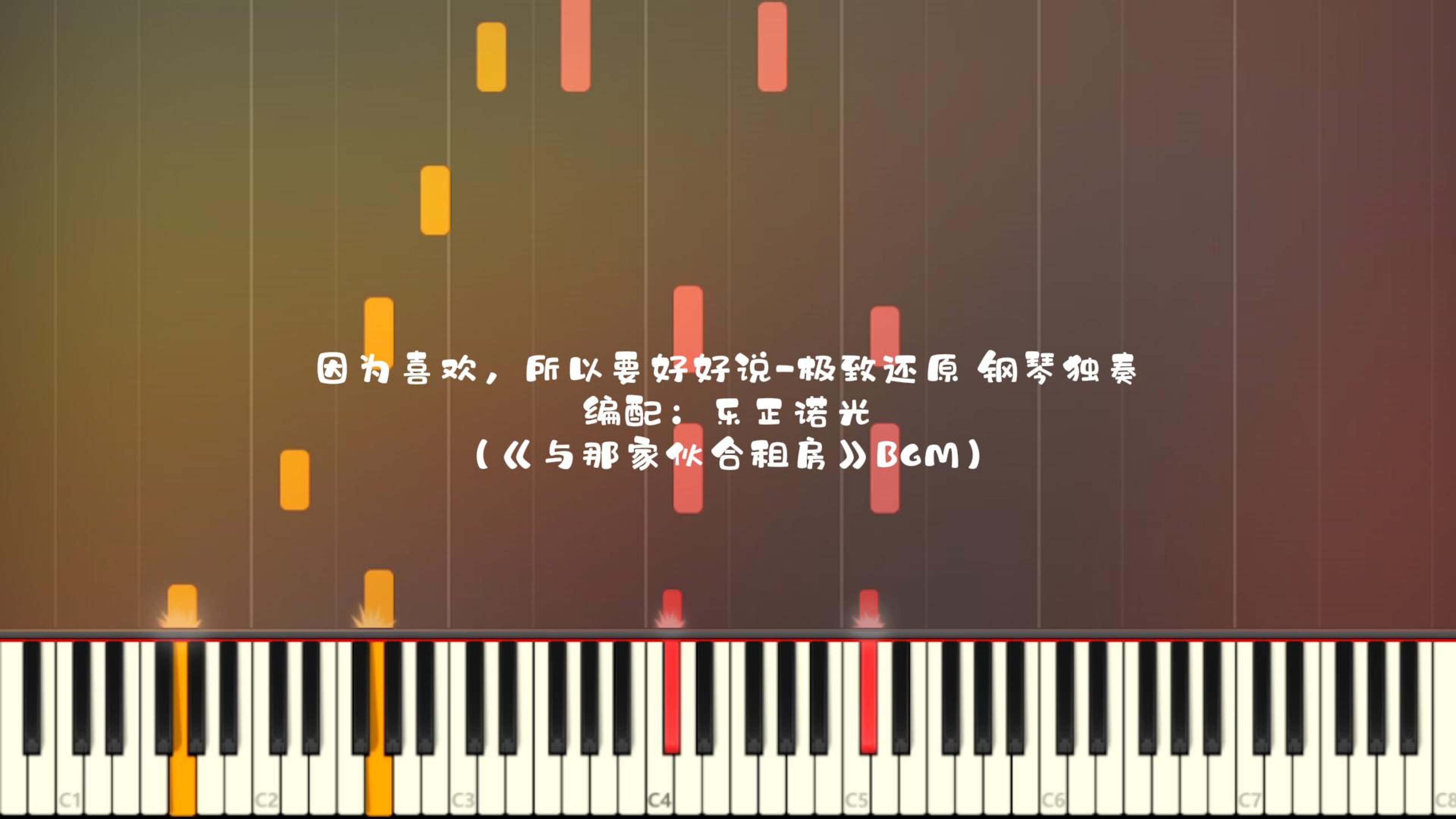 免费的视频bgm大全软件下载_免费的视频bgm大全软件下载日本裸体视频