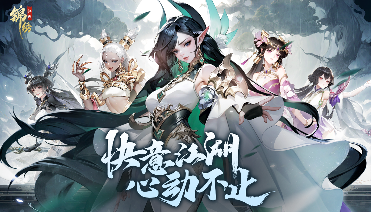 哪些回合制手游好玩_有啥回合制好玩的手游