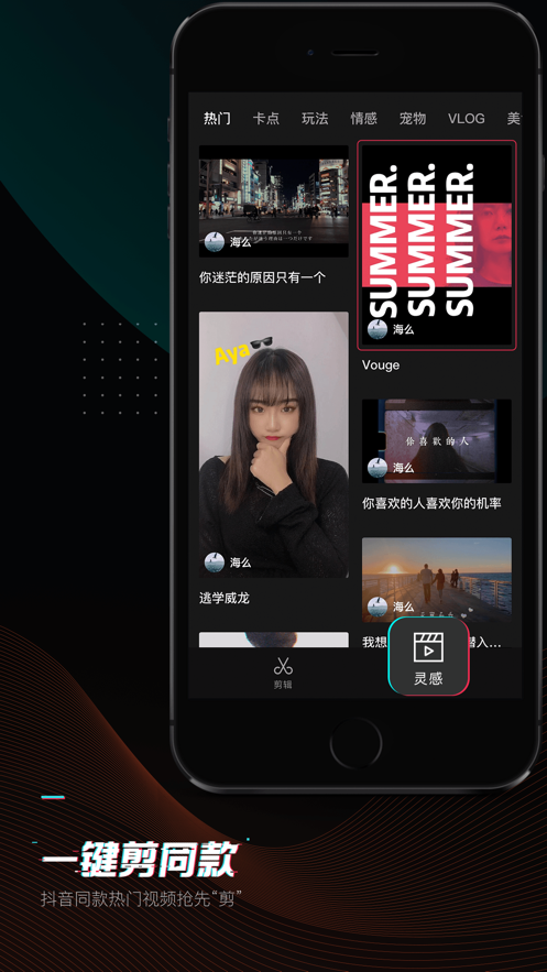 永久免费的APP软件集合_永久免费的app软件集合下载