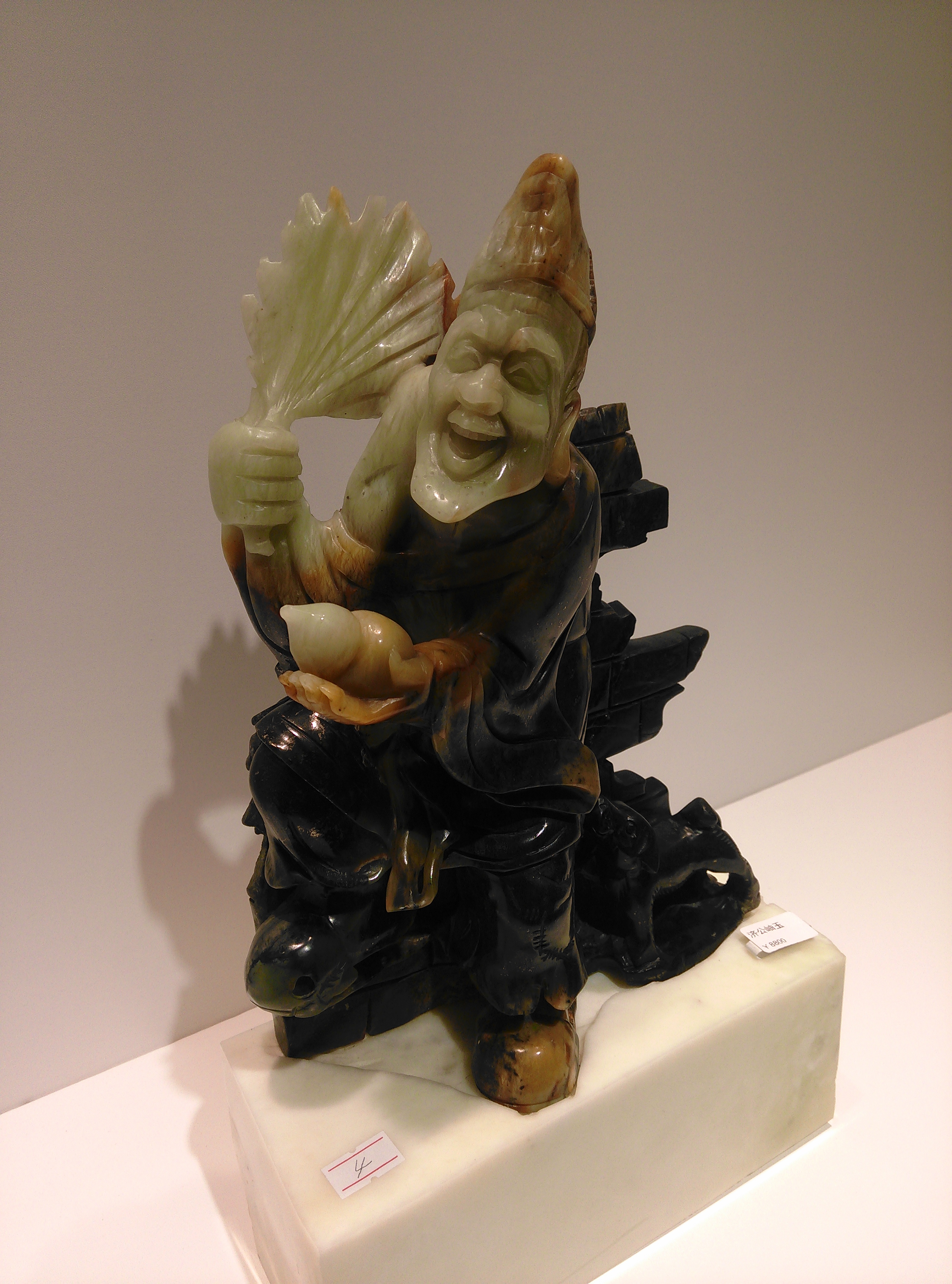 漫天玉_漫天玉现在改名叫梦绘界