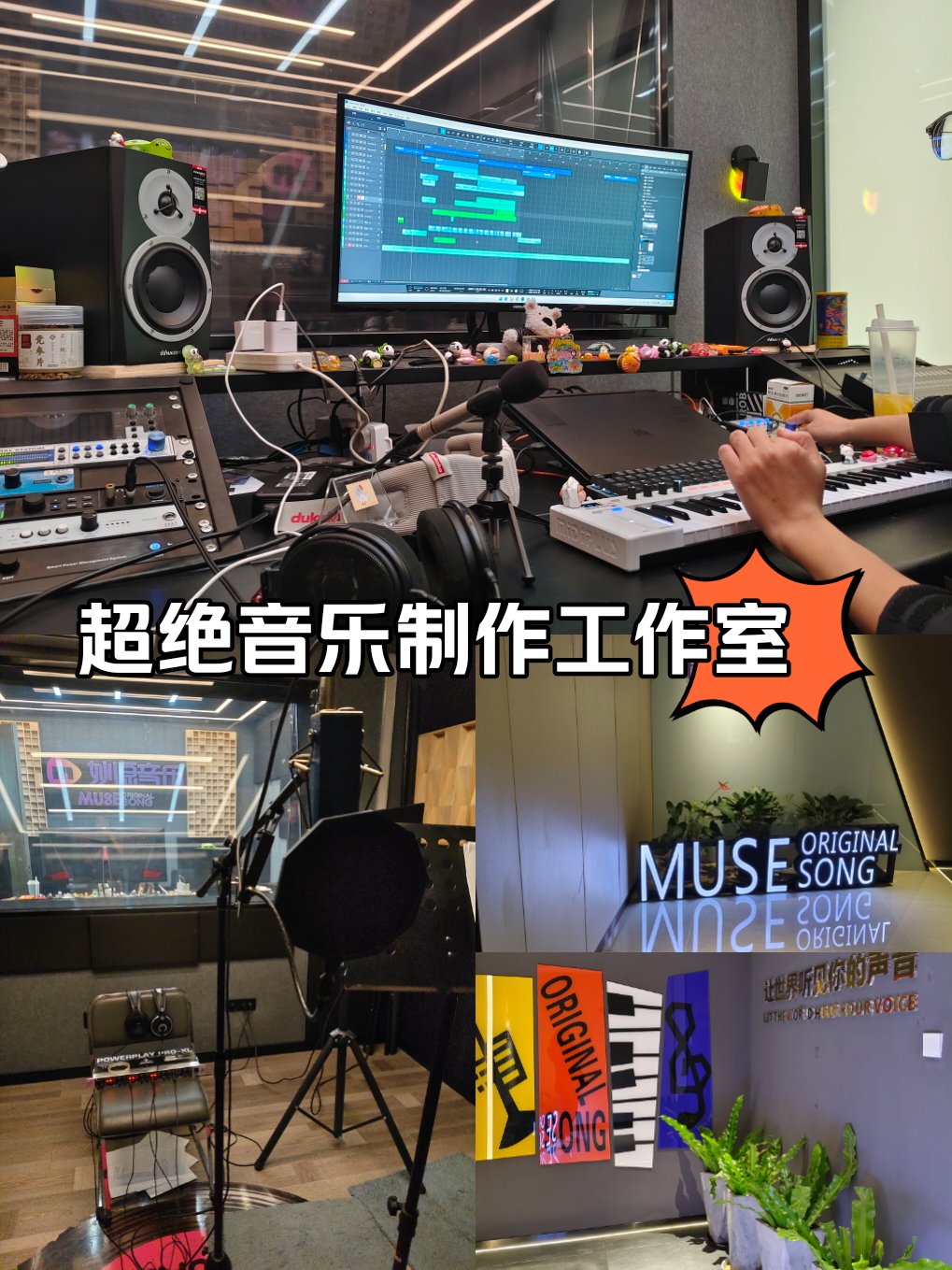 录歌软件哪个好_录歌软件哪个好点