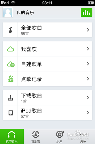 乐库_乐库队下载