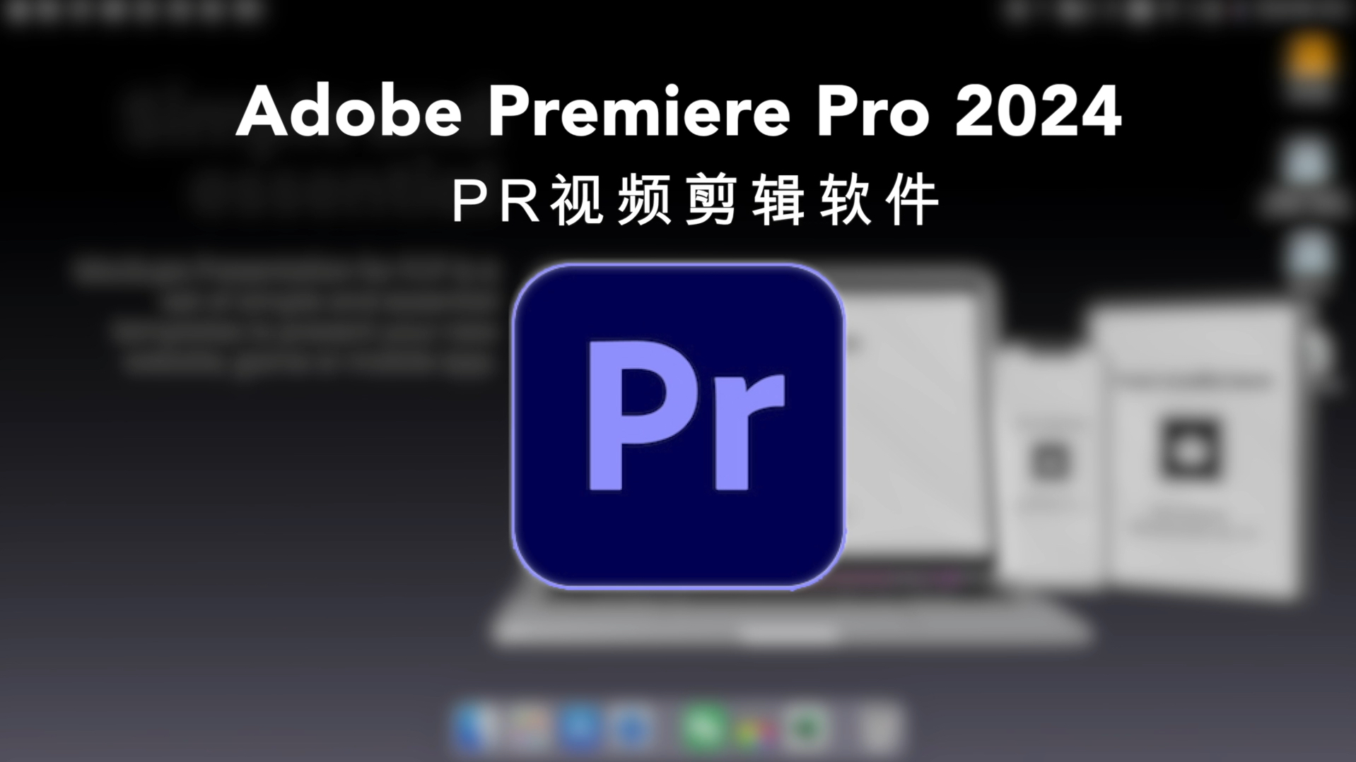 下载制作幻灯片的软件_制作幻灯片的软件叫什么名字
