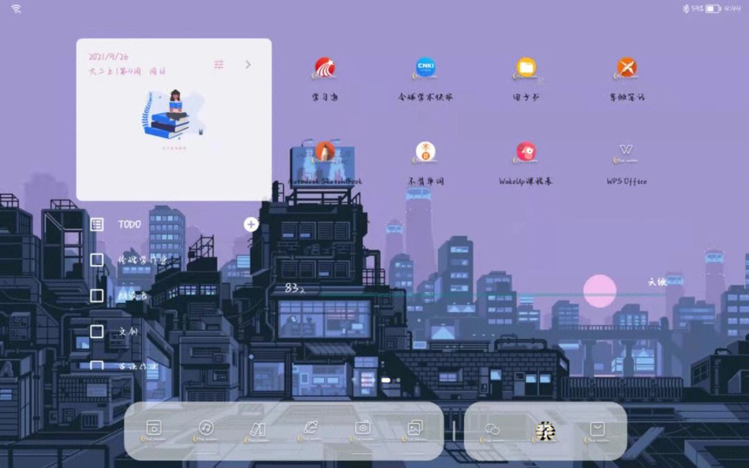 图片美化_ai图片美化