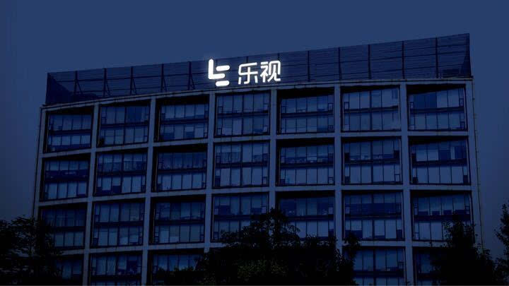 乐视网客户端_乐视视频电视客户端