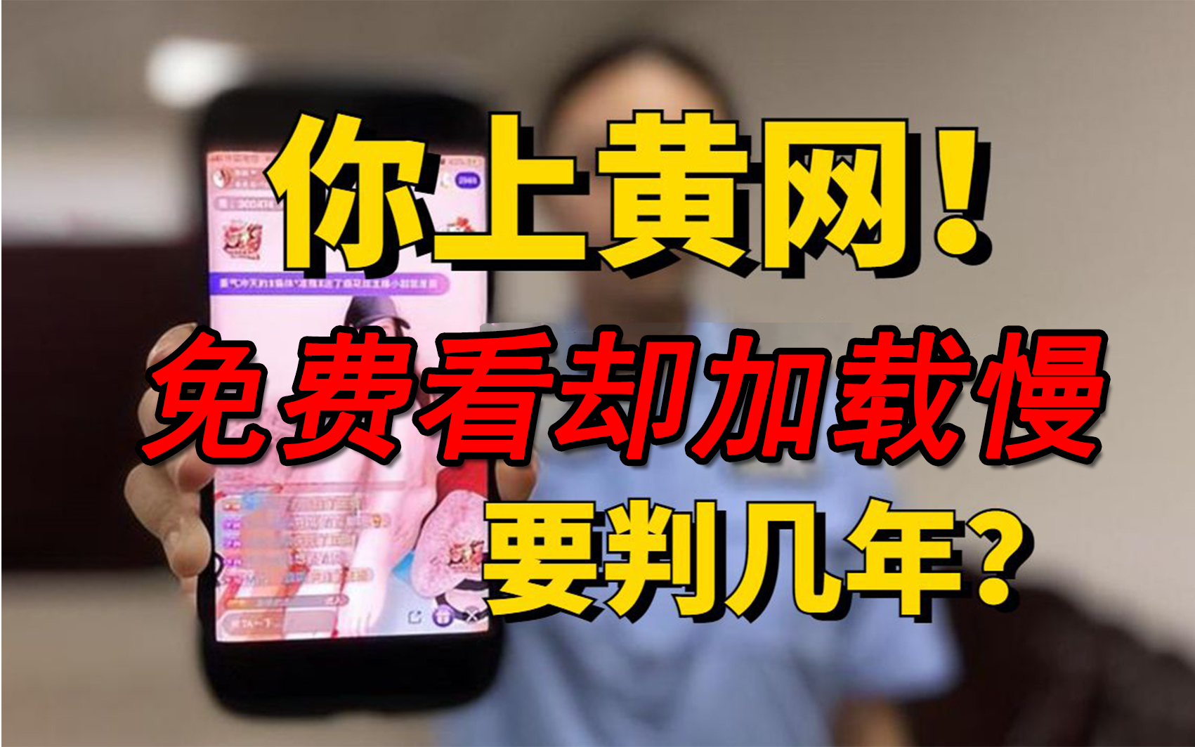 免费的网站软件_免费的网站软件app下载