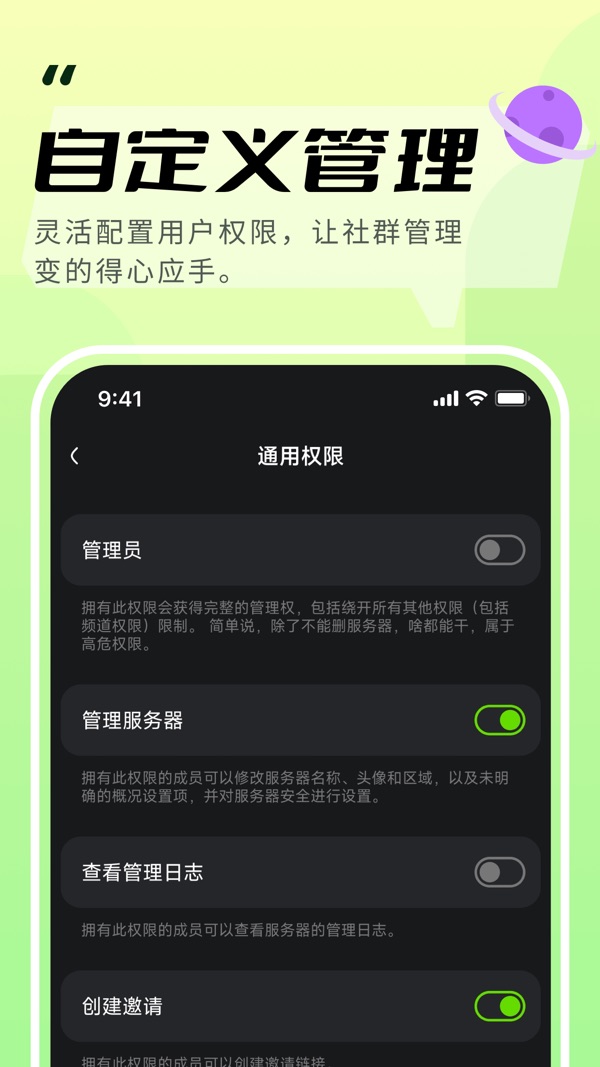 手机软件下载_手机软件下载的音频在哪个文件夹