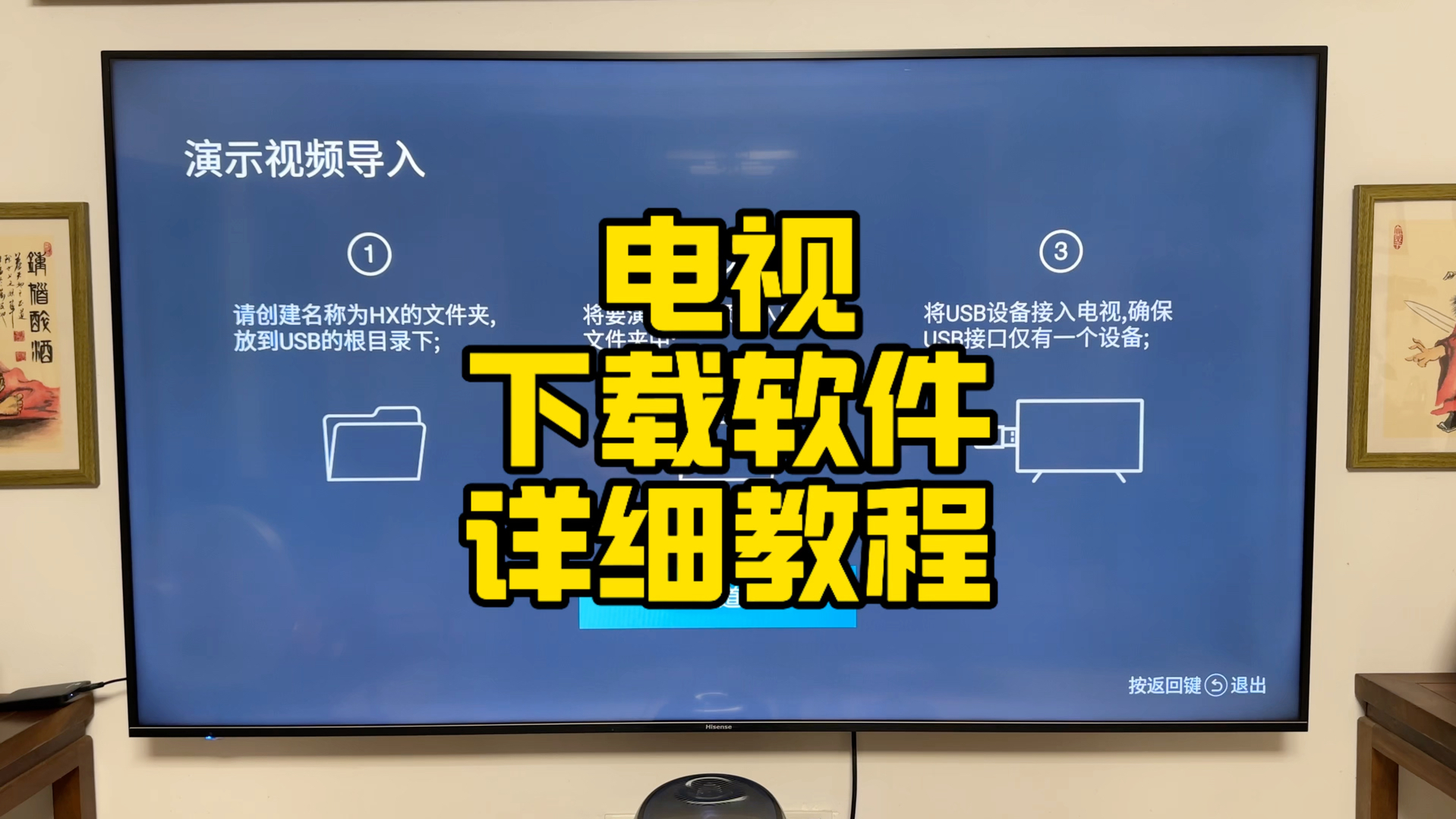 免费看电视的电视软件_窝窝在线观看免费播放电视剧