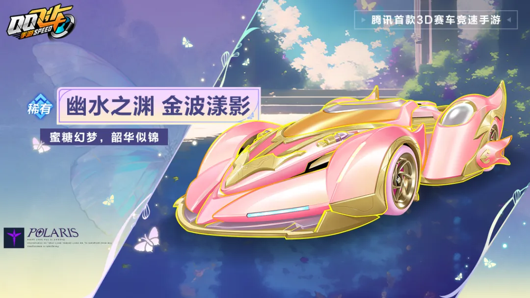 最近新出的网络游戏_最近新出的网络游戏叫什么