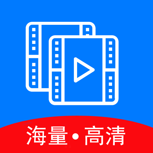 电影软件哪个好_电影软件哪个好?