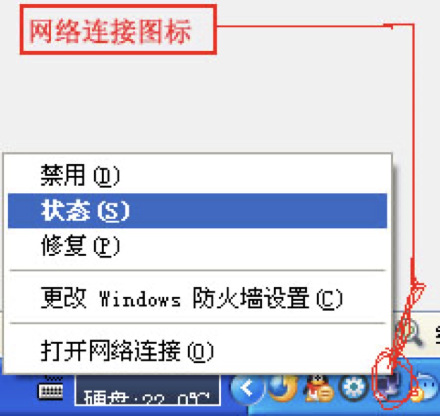 宽带连接软件下载_个人存款500万需调查