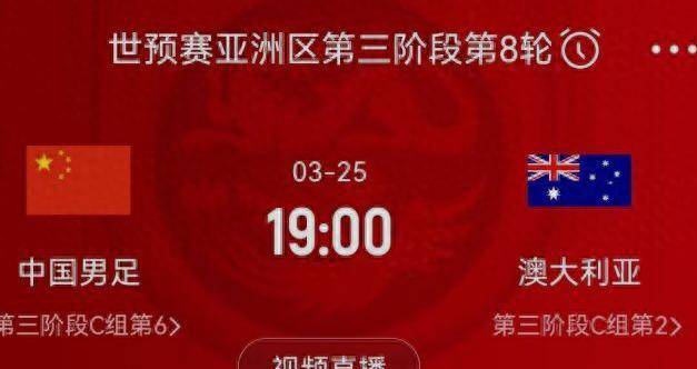 世界杯直播平台有哪些平台_世界杯直播平台有哪些平台可以看