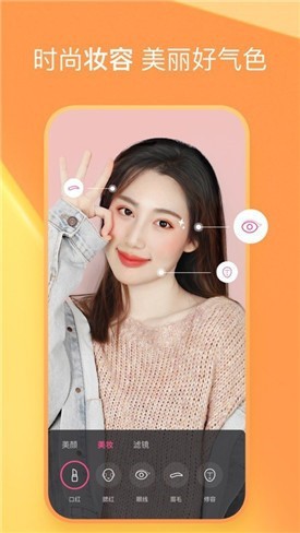 永久免费观看的APP软件_永久免费观看的app软件有哪些