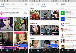 祼女直播软件_女生直播平台下载