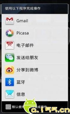 go锁屏下载_go锁屏最新版