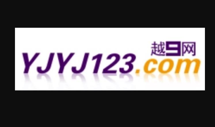 免费的行情软件APP网站九幺_免费的行情软件app网站九幺在线