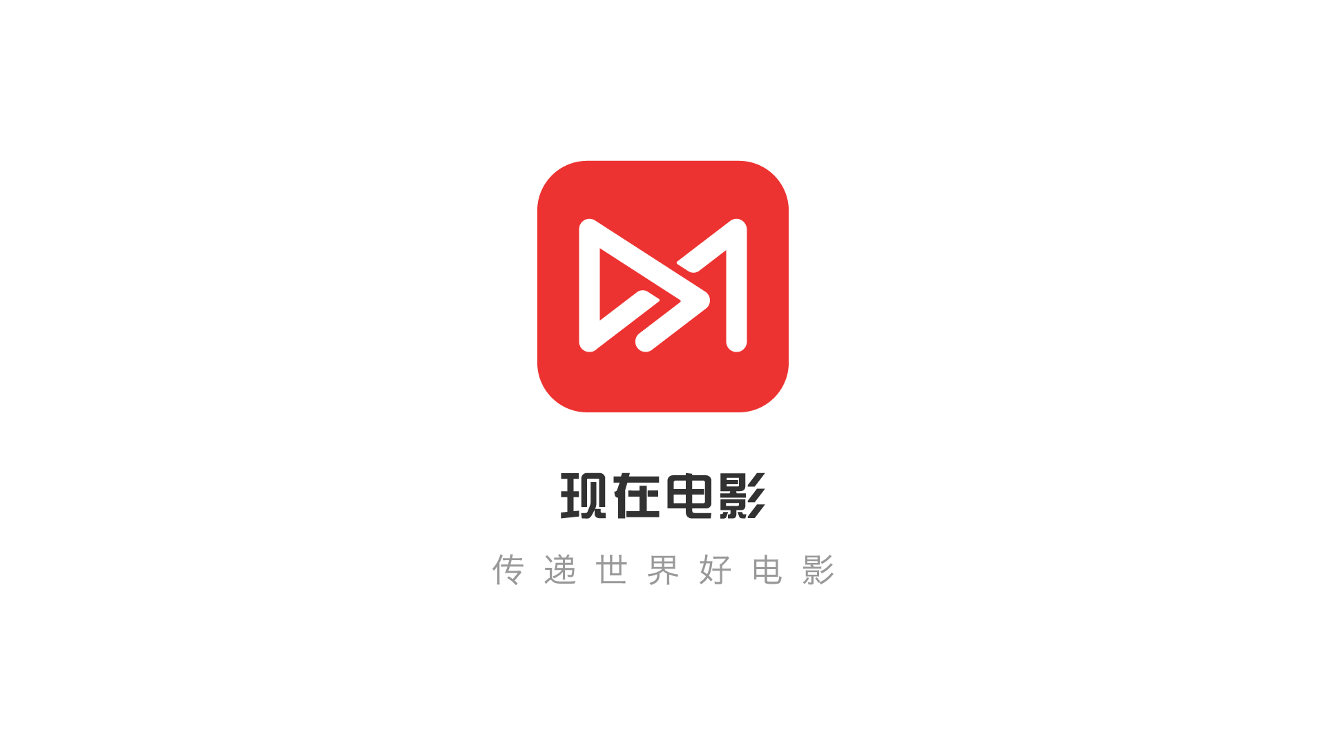 看电影软件_麻烦看电影软件