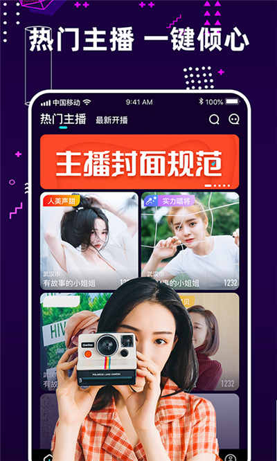 短视频app破解版无限观看次数