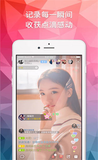 短视频app破解版无限观看次数