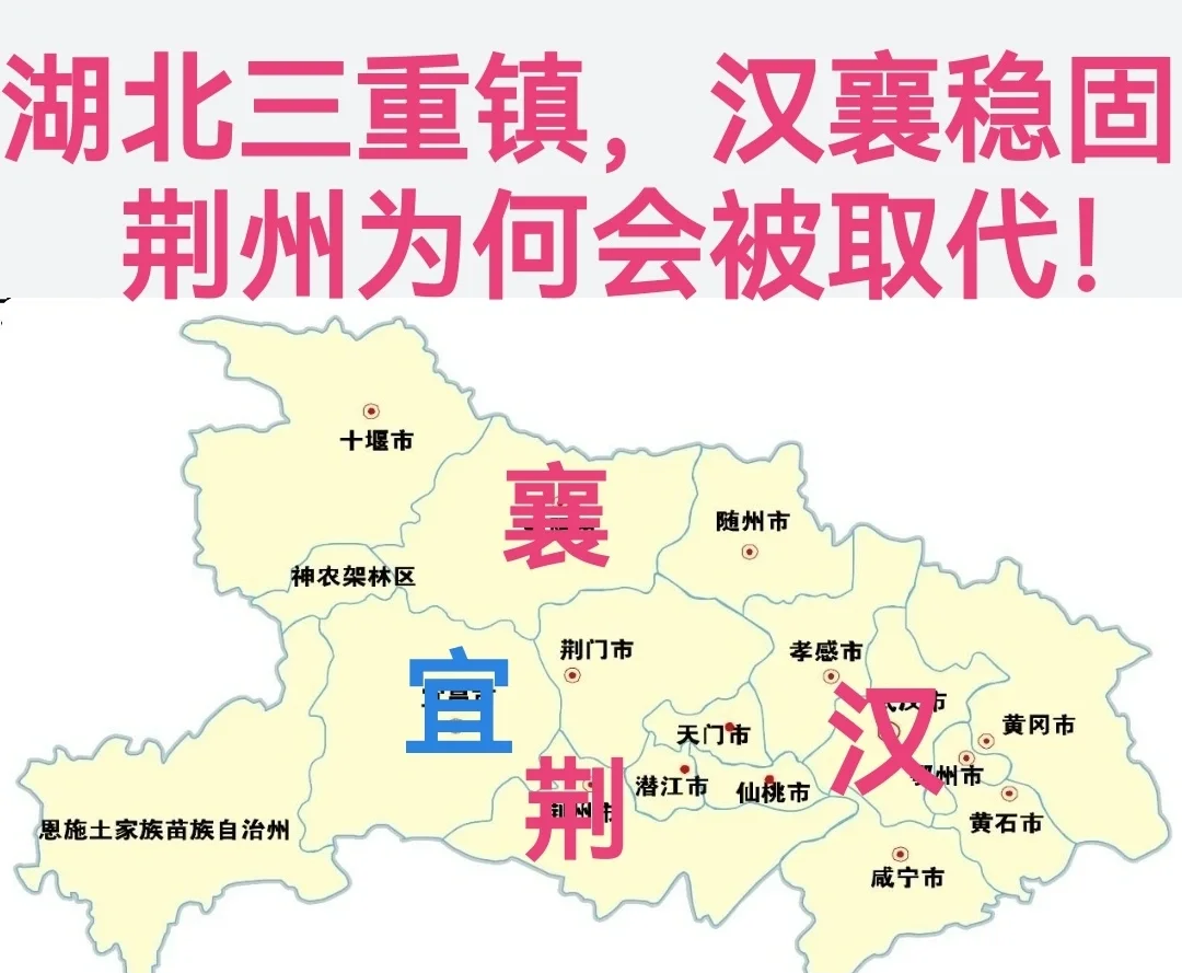 三重镇破解版!三重镇破解版