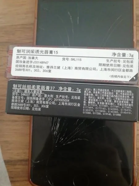! 99精产国品一二三产区区别特点剖析 