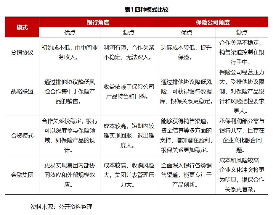 ! 亚洲和欧洲一码二码区别在:深入对比探究 