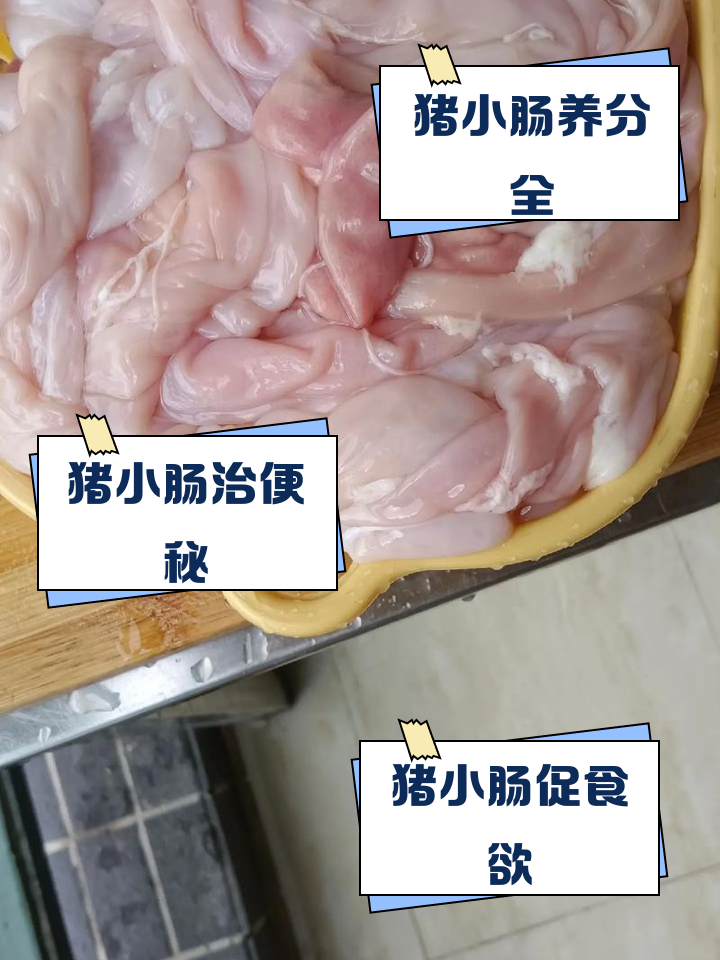 关于大洞小洞的介绍! 小洞需要大肉肠指什么之详细解析与深入探讨 