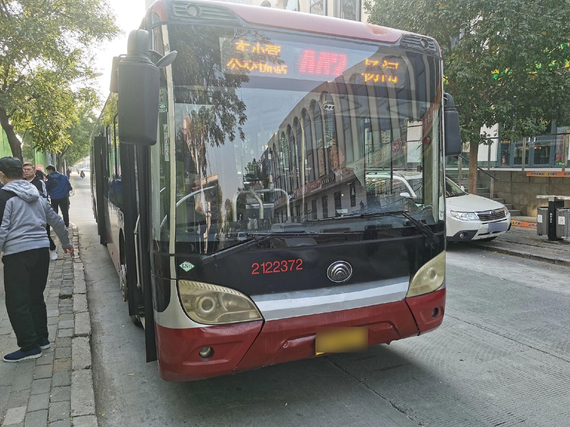 ! 坐公交车居然被弄了2个小时:一次离奇的城市之旅 